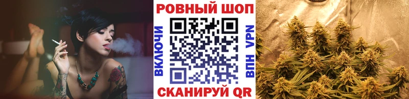 Все наркотики Туймазы Кокаин  ТГК  Меф мяу мяу  ГАШИШ  Конопля  Амфетамин 