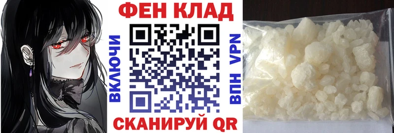 АМФ 98%  где продают наркотики  Туймазы 