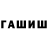Alpha-PVP СК Aifa Kuanish