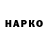 Alfa_PVP VHQ TR0IT
