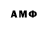 Кетамин VHQ aidana kairly