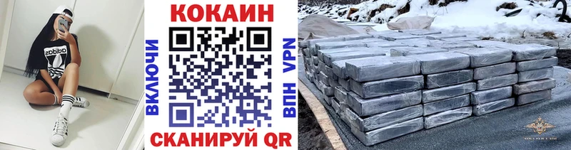 маркетплейс телеграм  blacksprut ONION  Туймазы  где купить   Cocaine Columbia 