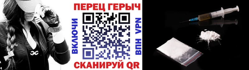 сайты даркнета как зайти  Туймазы  ГЕРОИН VHQ 