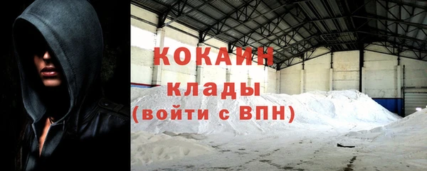 мяу мяу мука Балабаново