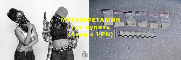 мяу мяу мука Балабаново