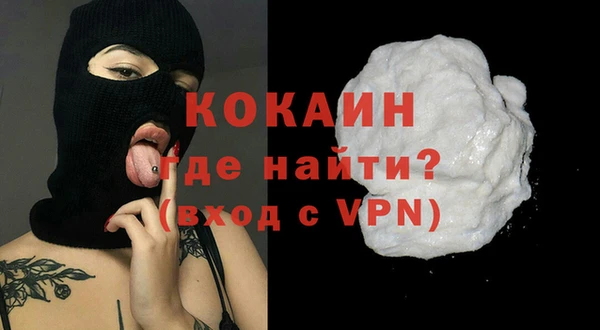 Альфа ПВП Баксан