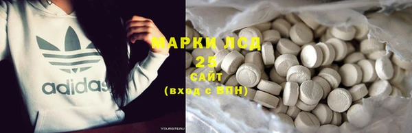 Альфа ПВП Баксан