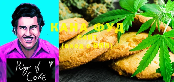 мяу мяу мука Балабаново
