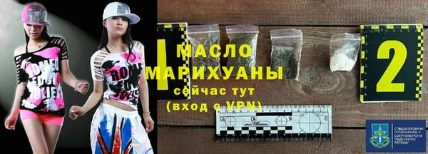 мяу мяу мука Балабаново