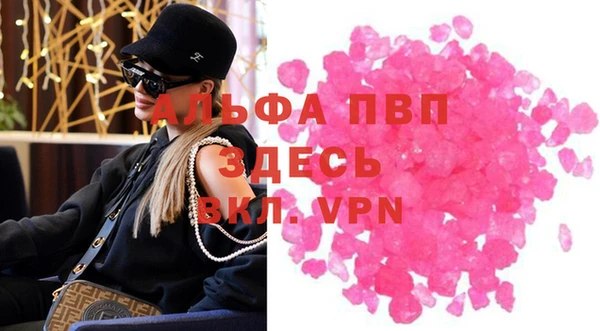мяу мяу мука Балабаново