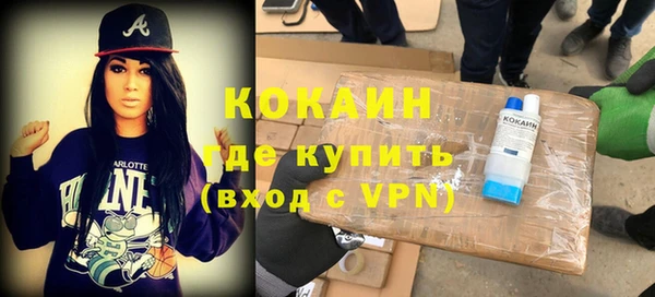 мяу мяу мука Балабаново