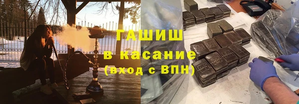 мяу мяу мука Балабаново