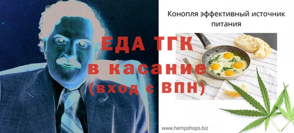 мяу мяу мука Балабаново