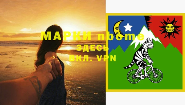 мяу мяу мука Балабаново