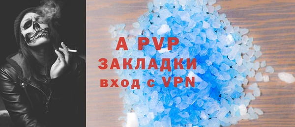 мяу мяу мука Балабаново