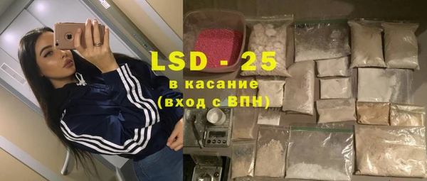 Альфа ПВП Баксан