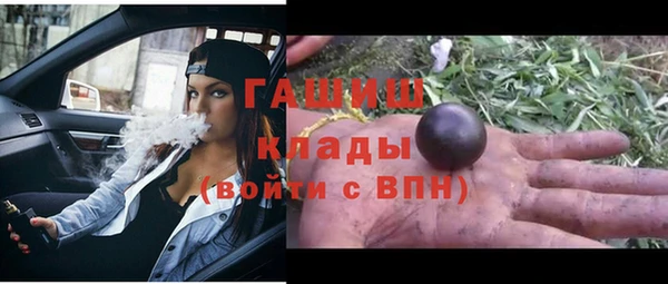 мяу мяу мука Балабаново