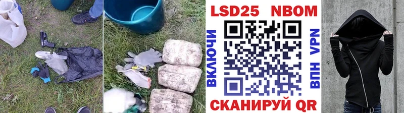где купить наркоту  Туймазы  LSD-25 экстази ecstasy 