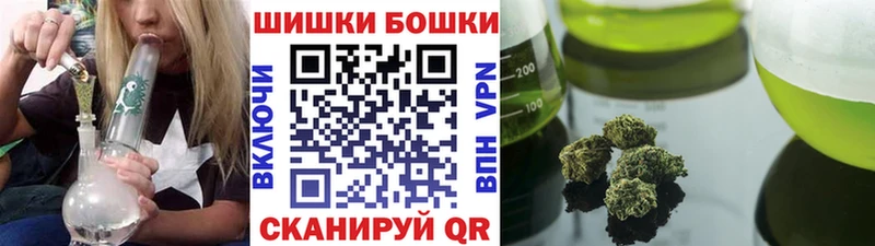сколько стоит  Туймазы  Конопля семена 